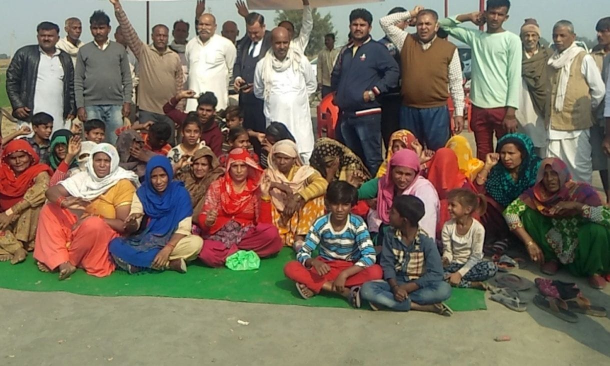 NH 334B: Villagers said in the panchayat - will not allow BJP leaders to enter the village