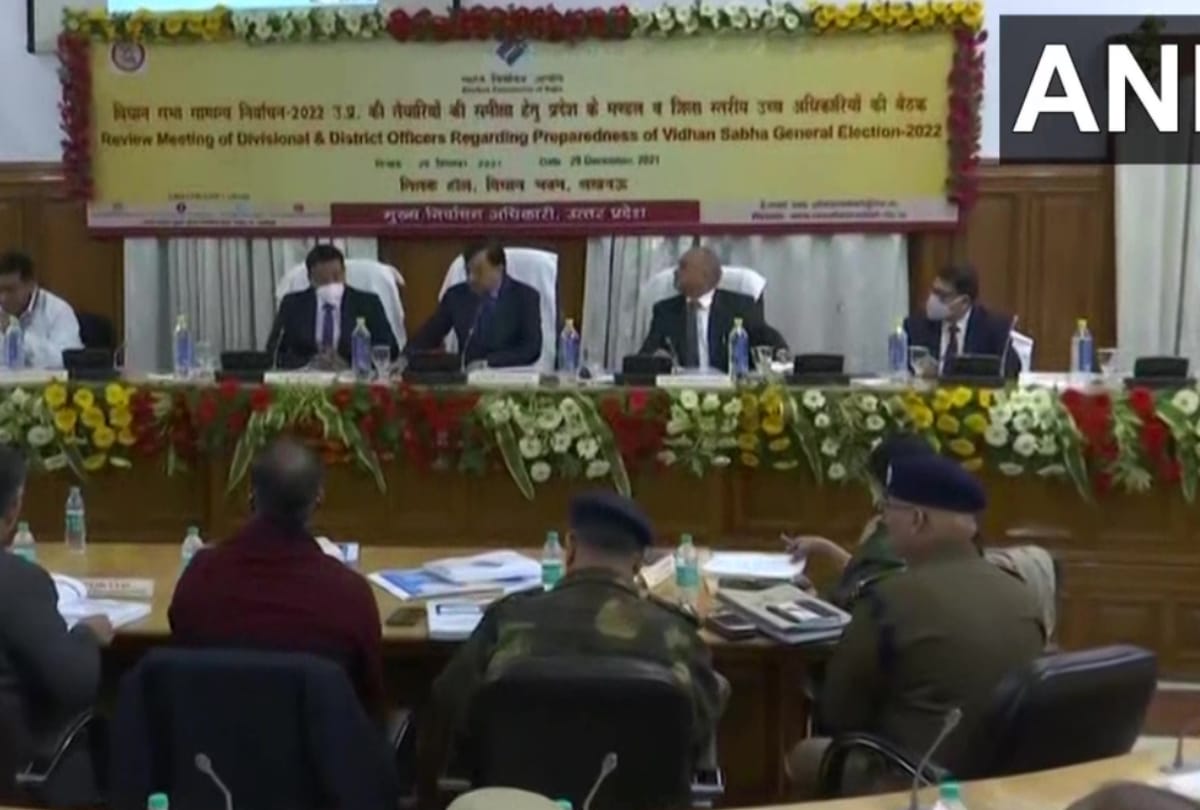 Election commission meet for preparedness of UP election 2022.