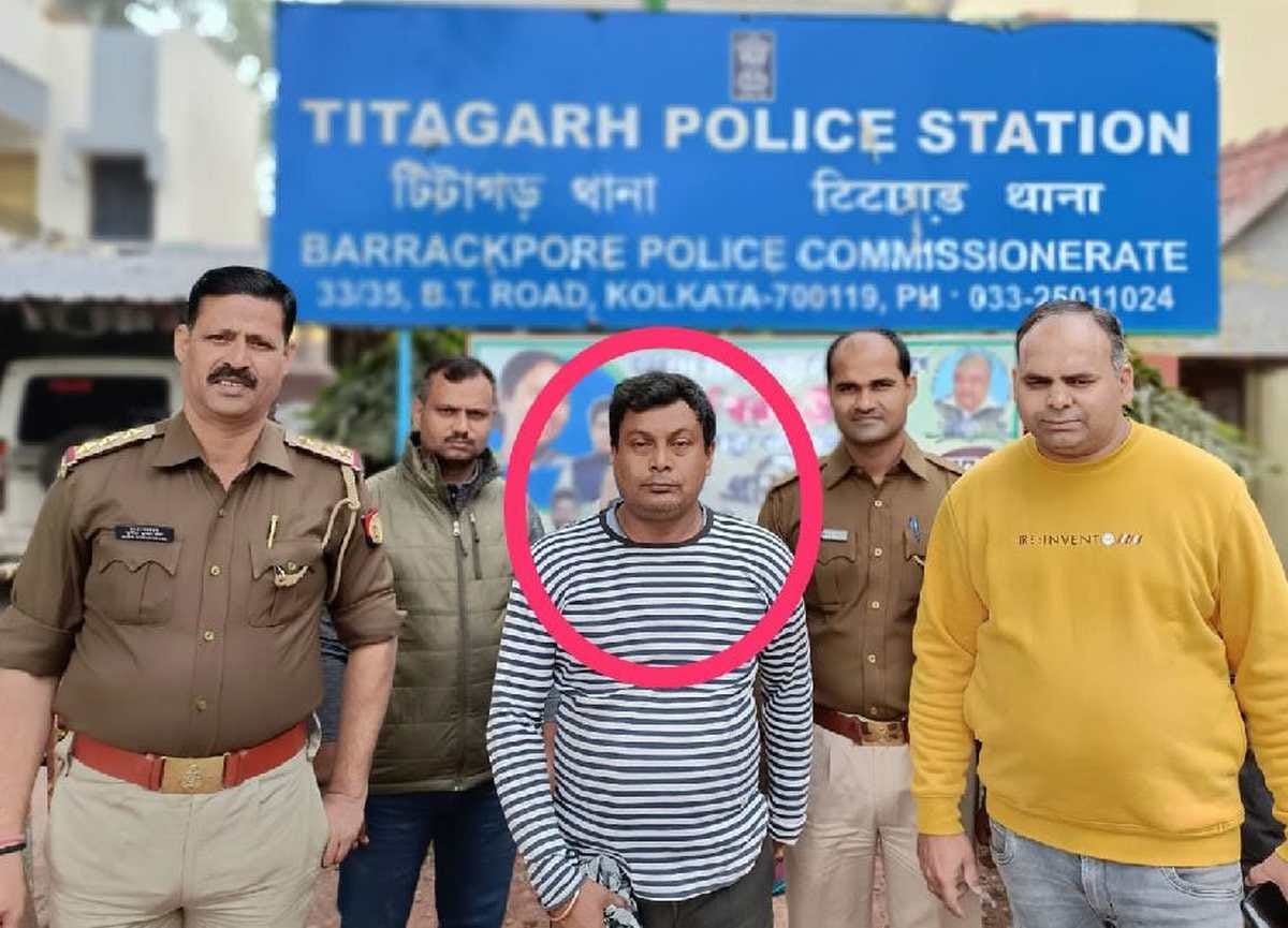 chit fund company Director arrested from Kolkata accused of cheating of five crores in varanasi sonbhadra