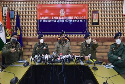 Hyderpora encounter SIT gave clean chit to security forces said Landlord Altaf was killed in cross firing
