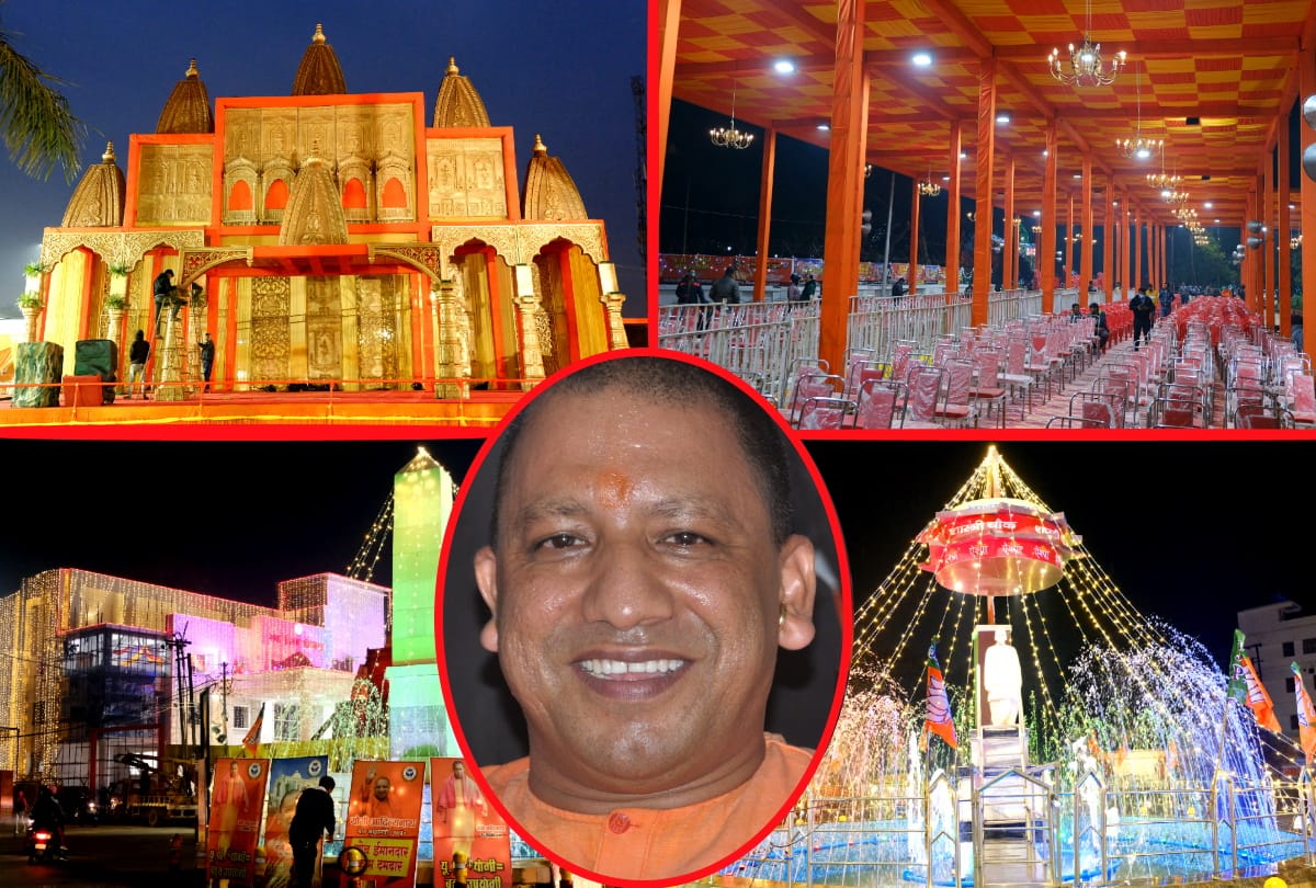 CM Yogi will give a gift of development works worth 1805 crores in Gorakhpur today