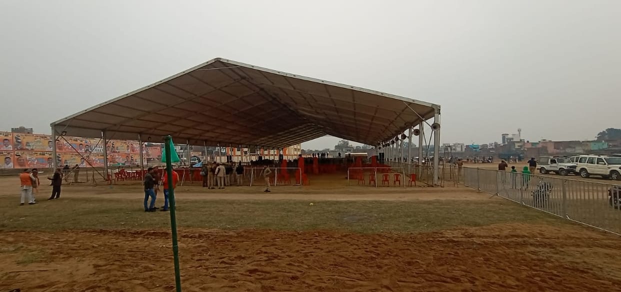 Chief Minister to inaugurate 31 projects worth 43.18 crores