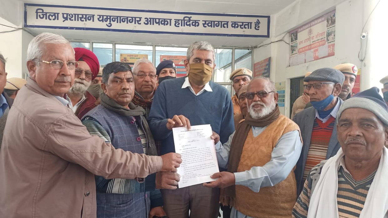 Retired employees demonstrated against the new pension scheme, Yamunanagar
