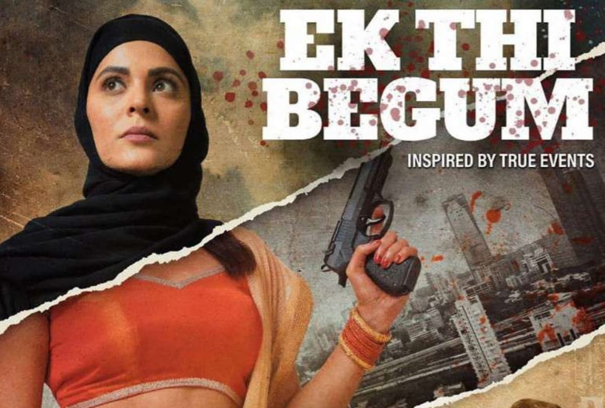 Bobby Deol Aashram hello mini ek thi begum indori ishq campus diaries most Viewed web series on Mx player