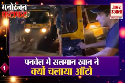 Top News Of Entertainment Of the Day 29 Dec