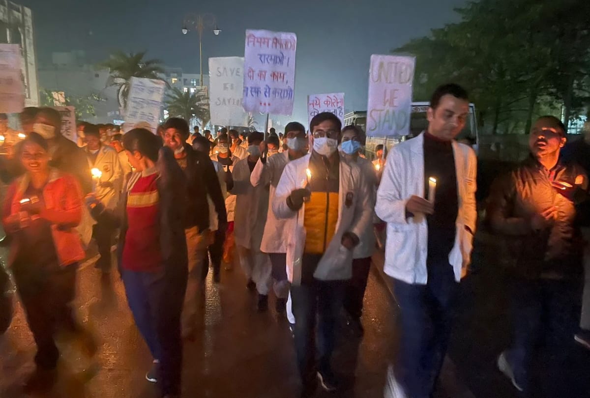 Gorakhpur BRD IMA came in support of junior doctors