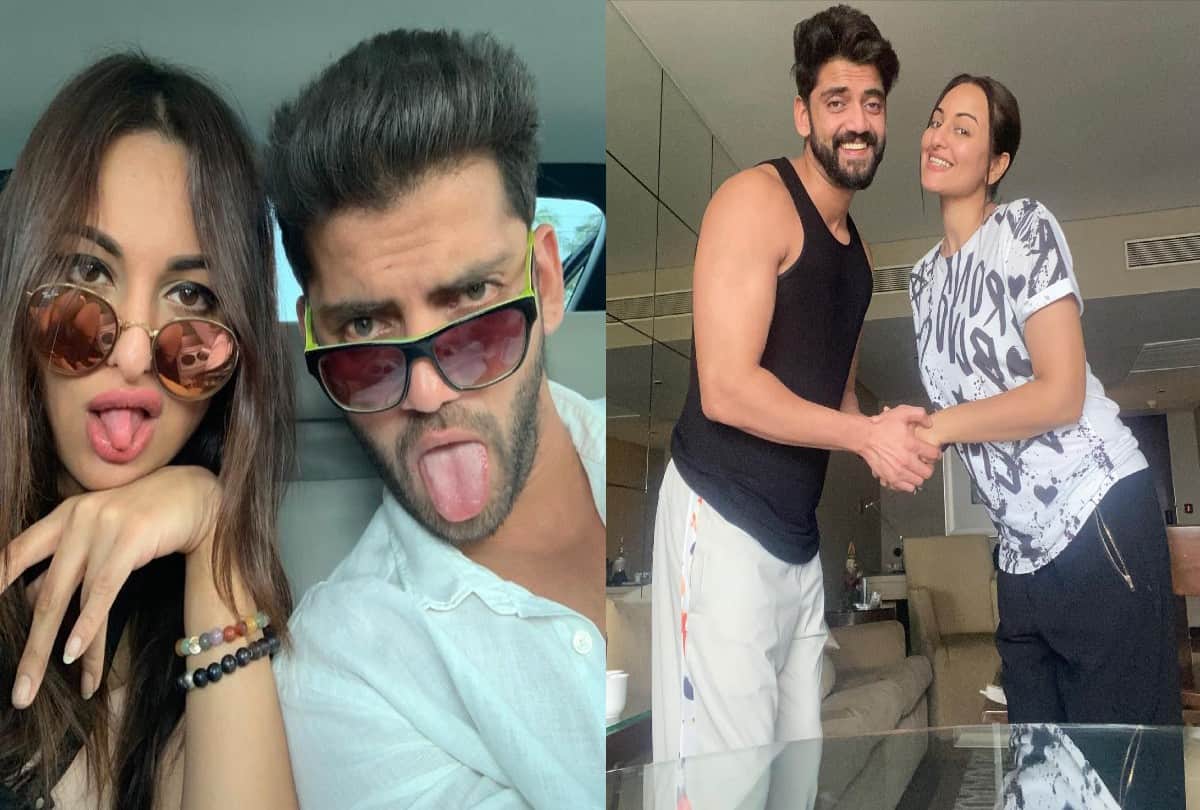Sonakshi Sinha boyfriend Zaheer Iqbal's sister said this on their relationship