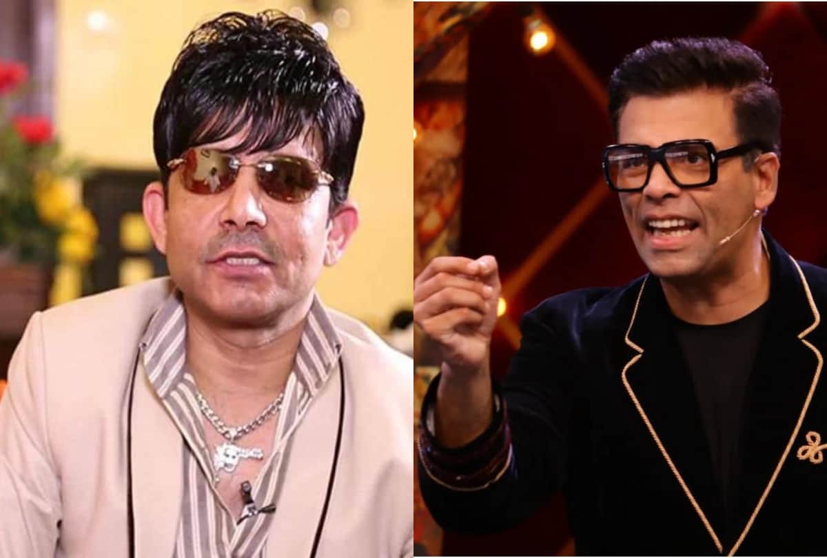 KRK trolls karan johar Over The Increasing Fees Of New Actors In Bollywood