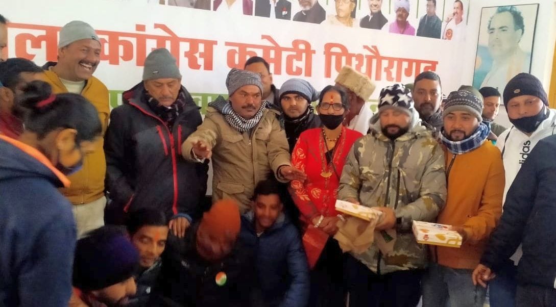 Congress Faundation Day in Pithuragarh