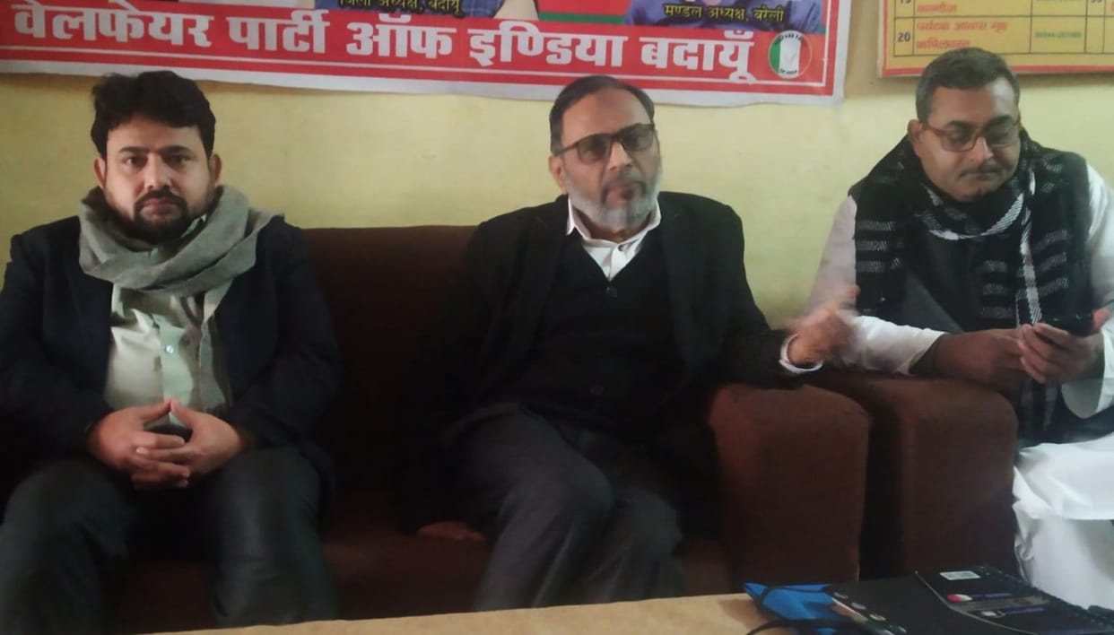 political,badaun 145 vidhan sabha 2022, bisauli 142 vidhan sabha 2022, sahaswan 143 vidhan sabha 2022, bilsi 144 vidhan sabha 2022, shekhupur 146 vidhan sabha 2022, dataganj 147 vidhan sabha 2022
