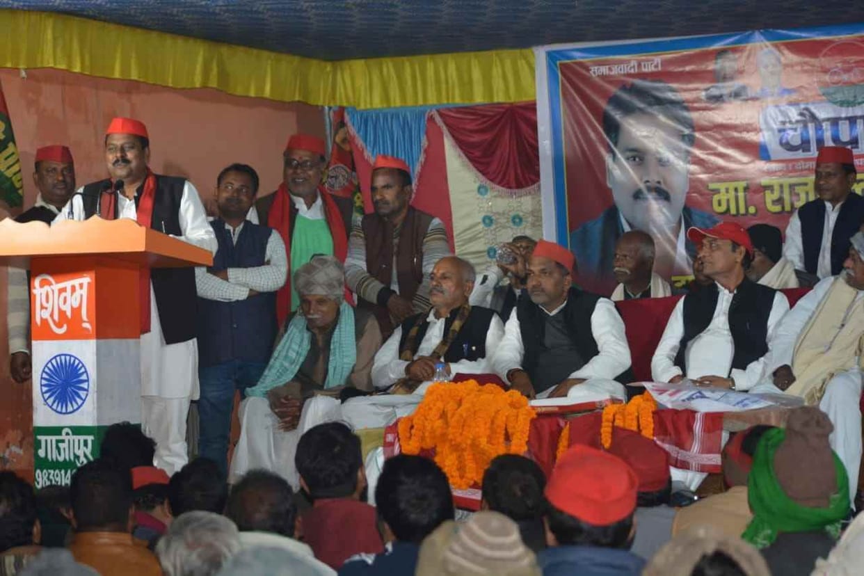 'Inflation at peak in BJP government'