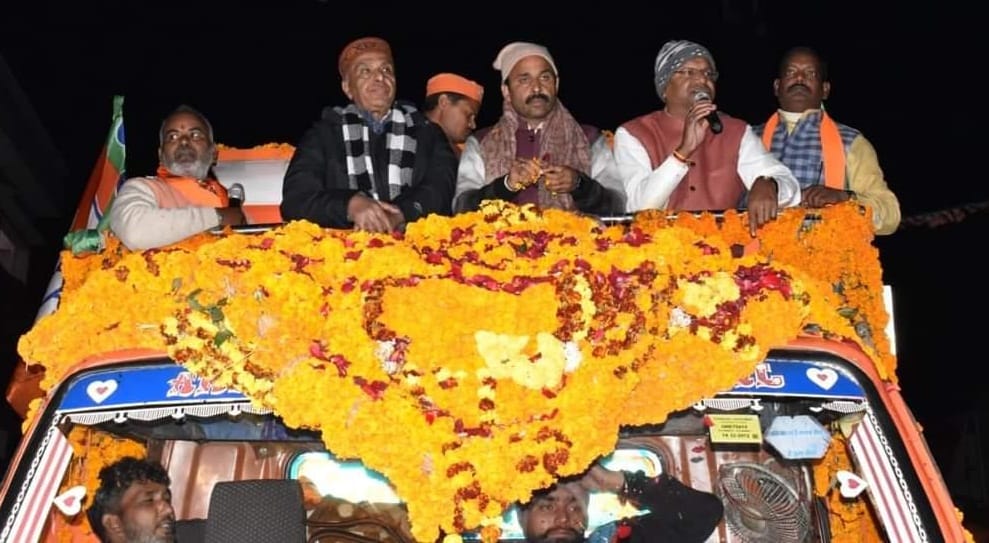 Jan Vishwas Yatra reached the district, received a warm welcome