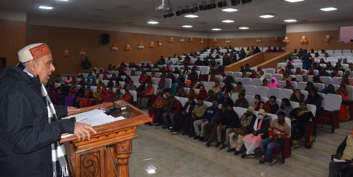 disrrict establishment 33rd anniversary celebrated