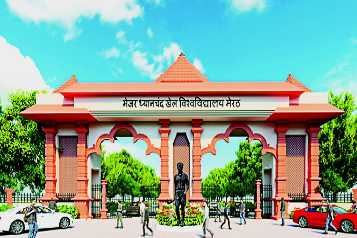Ten experts will make DPR of Sports University to be built on 90 acres of land, will be ready in two months