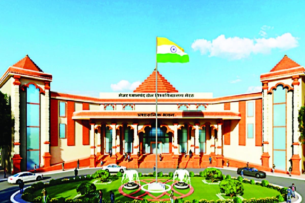 Meerut: Major Dhyan Chand Sports University will look like Somnath temple, Prime Minister Narendra Modi will lay the foundation stone