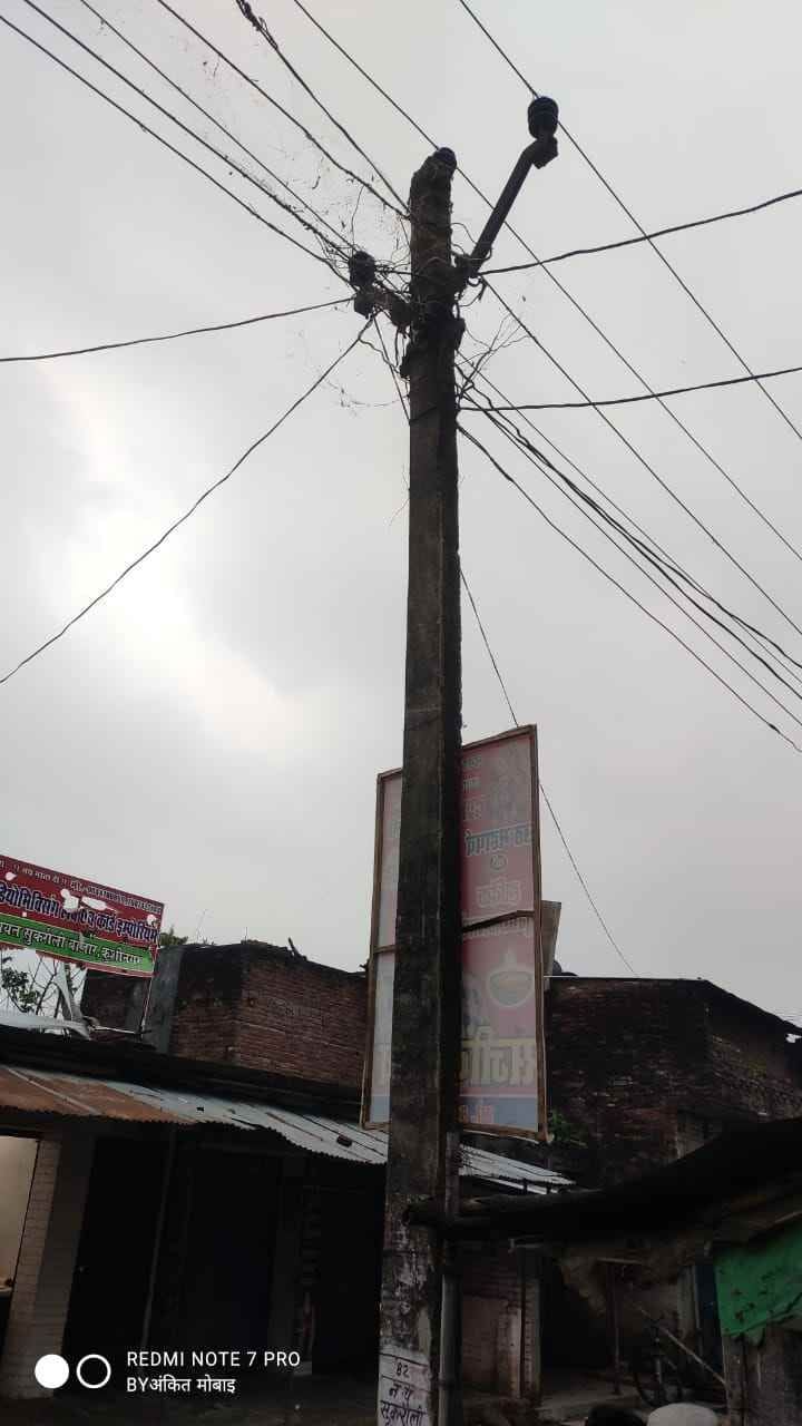 Did not get rid of shabby pole and wire