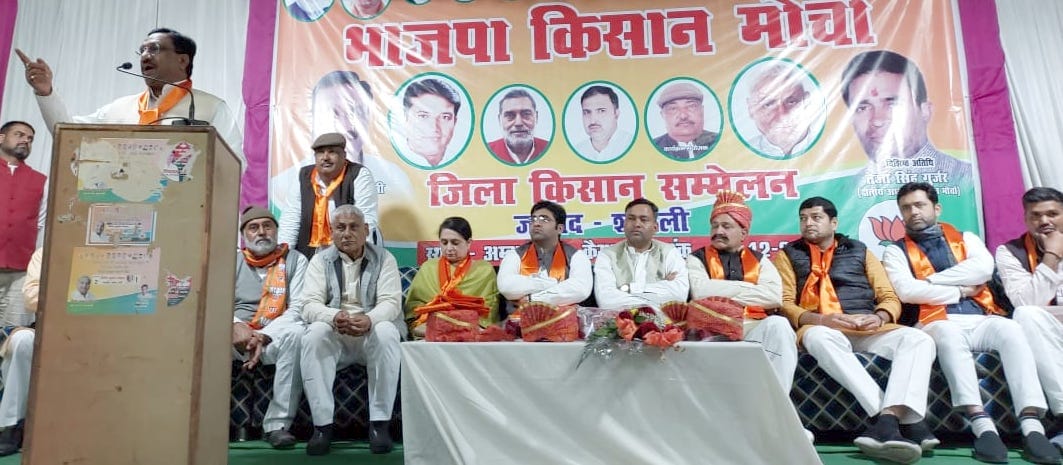 'Goons are either in jail or above under Yogi rule'