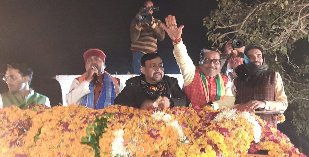 farrukhabad news