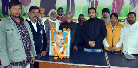 Remembered the contribution of Congress from the freedom struggle to the reconstruction of the country