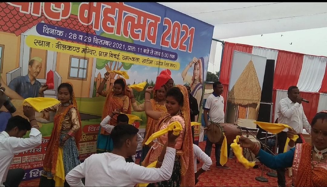 Cultural programme.