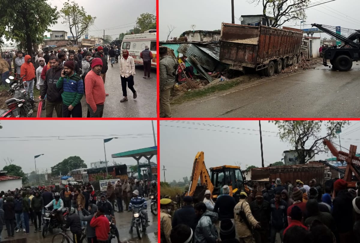 Big accident in Deoria uncontrolled truck hit house one died due to being buried in debris