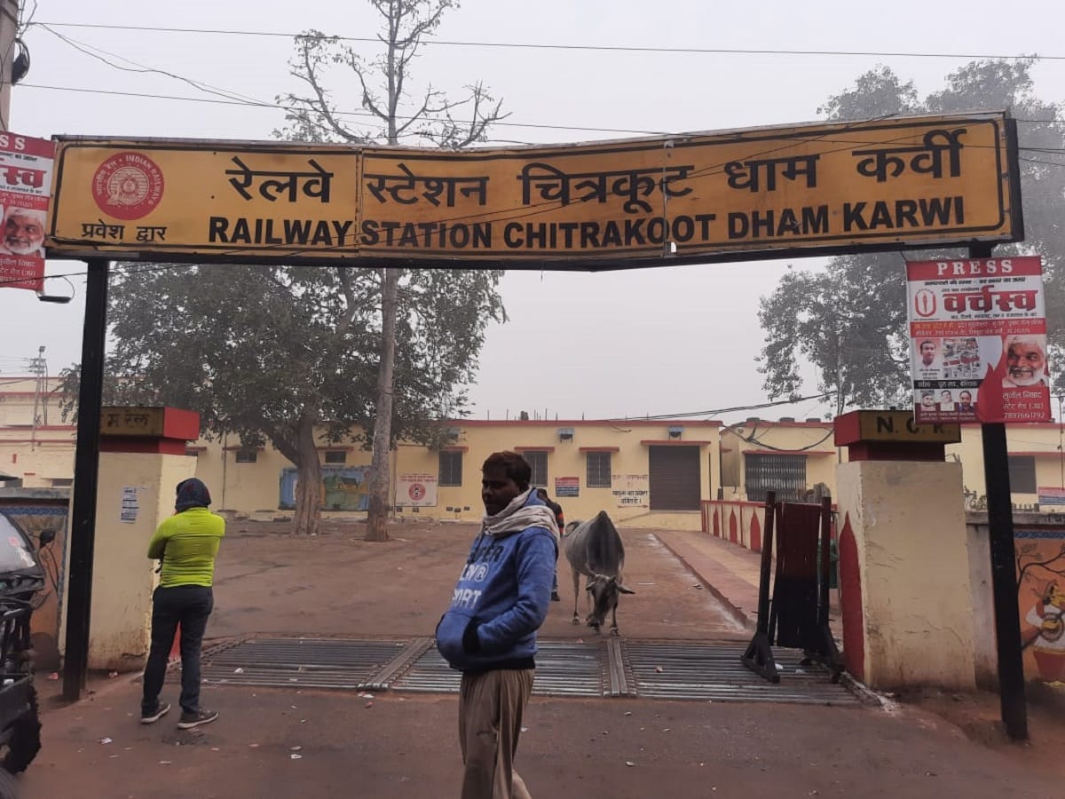 UP election 2022 ground report from chitrakoot: After development work of mythological sites, number of devotees increased visiting here