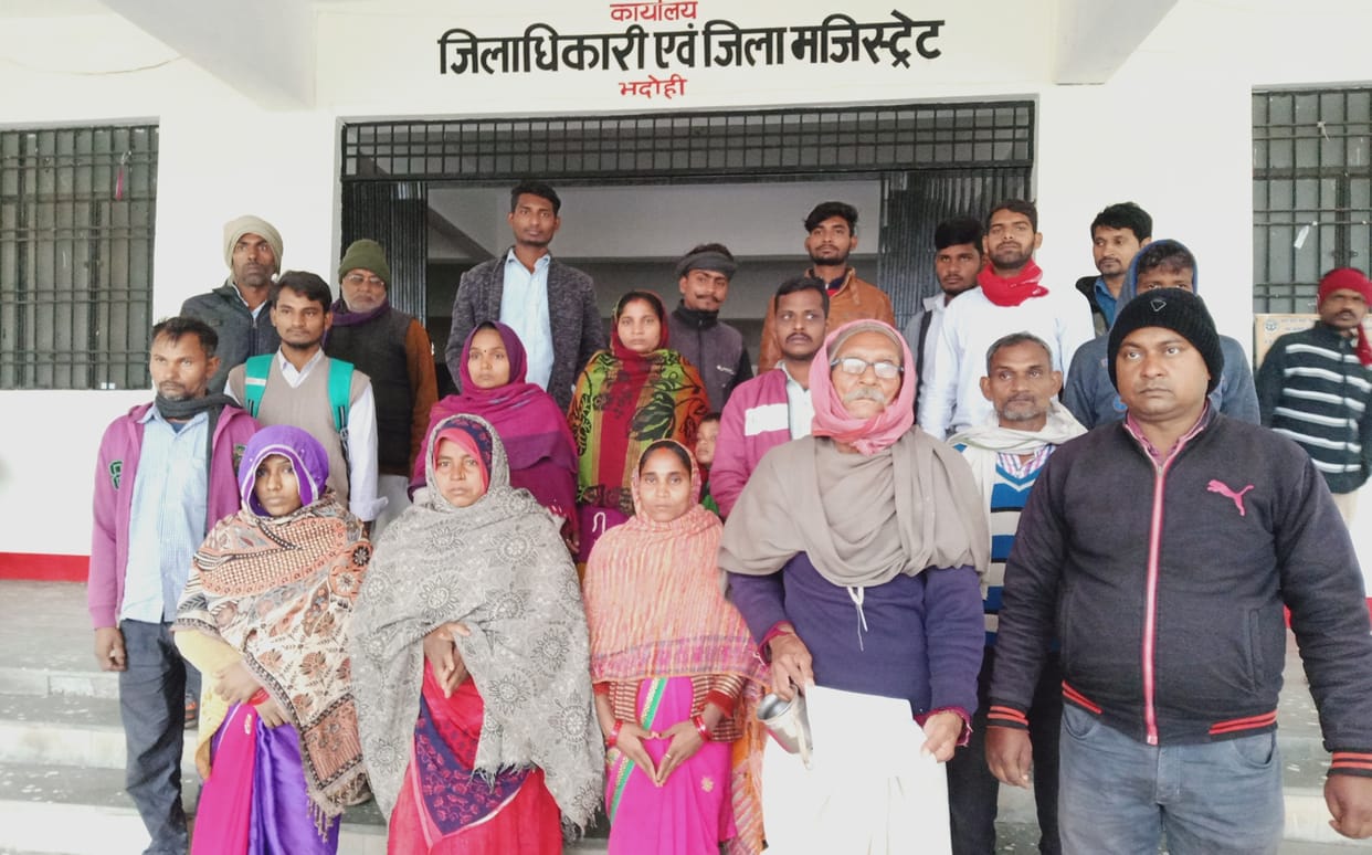 Demonstration at collectorate against revenue department