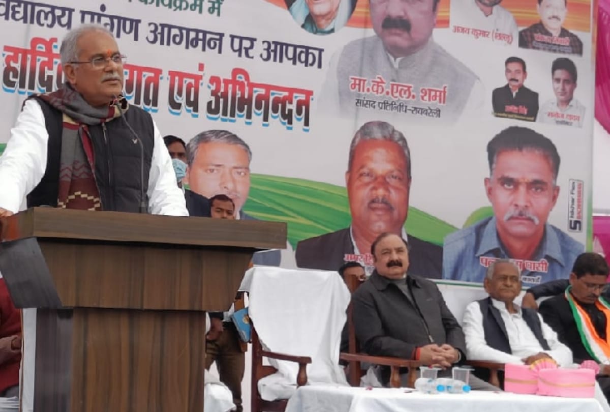 Lucknow: CM of Chhattisgarh said, winds of change in UP under the leadership of Priyanka, people of many parties join Congress