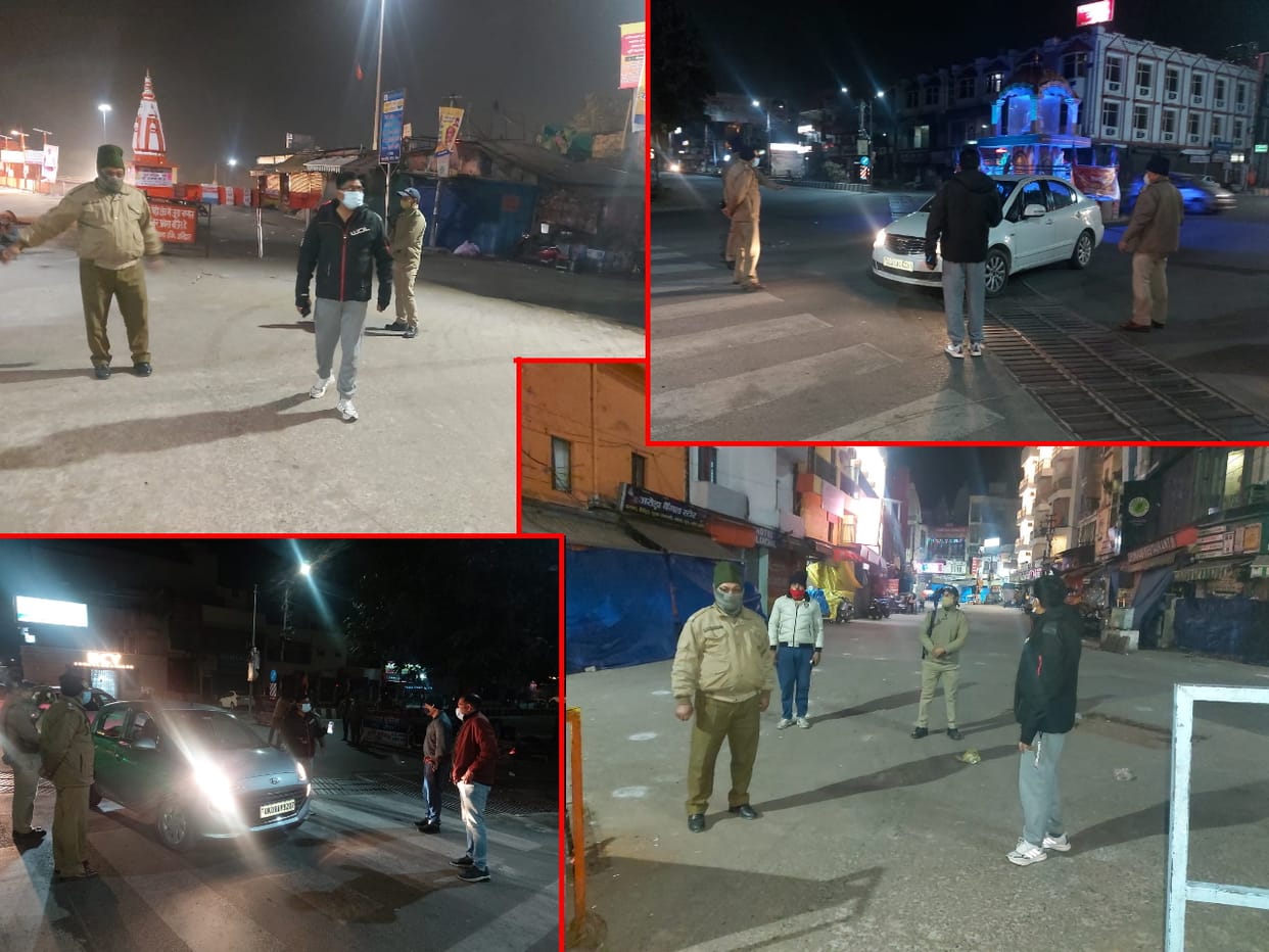 Night Curfew in Uttarakhand: Haridwar SP City check reality of night curfew, see photos