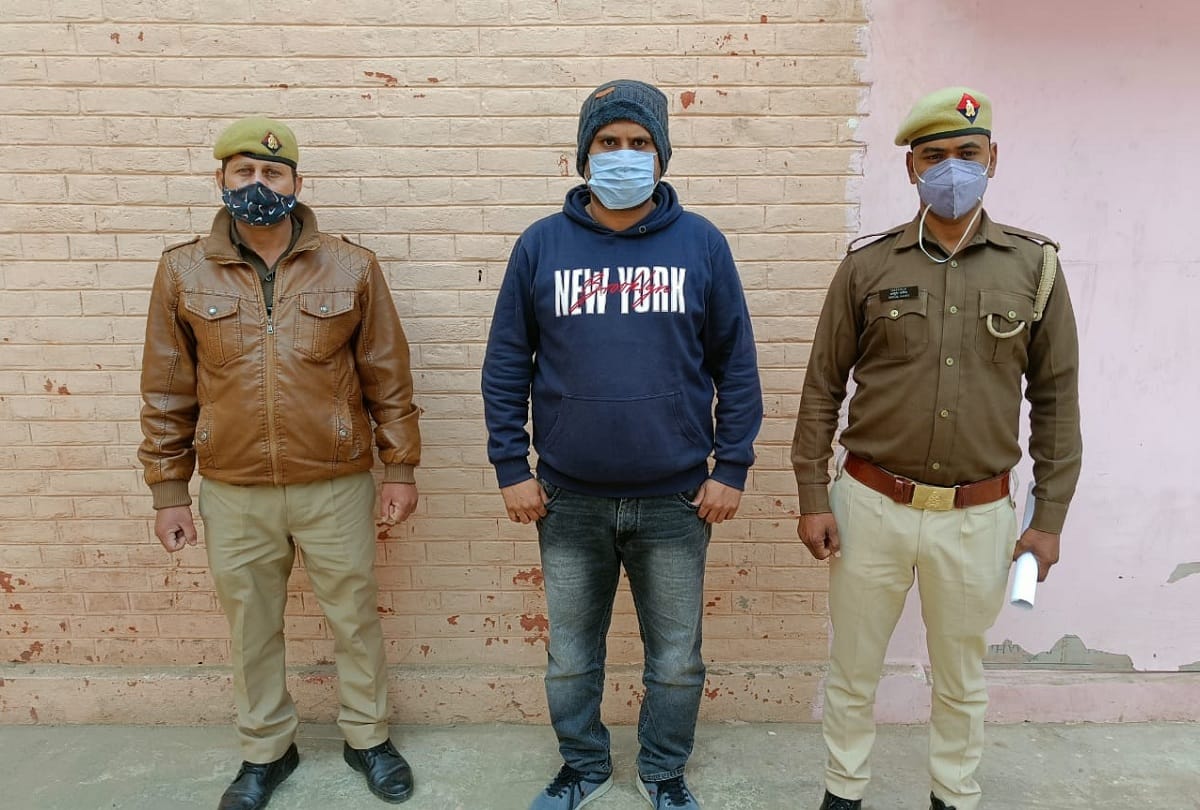 person who grabbed lakhs of rupees of hundreds of people in Sukanya Samriddhi Yojana was arrested