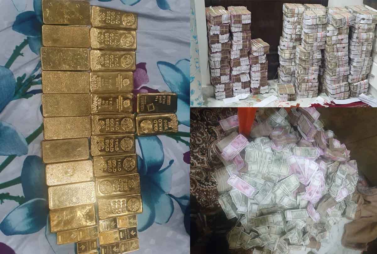 Kanpur: DRI interrogated Piyush for four hours in jail, gold with foreign seal was recovered in raid