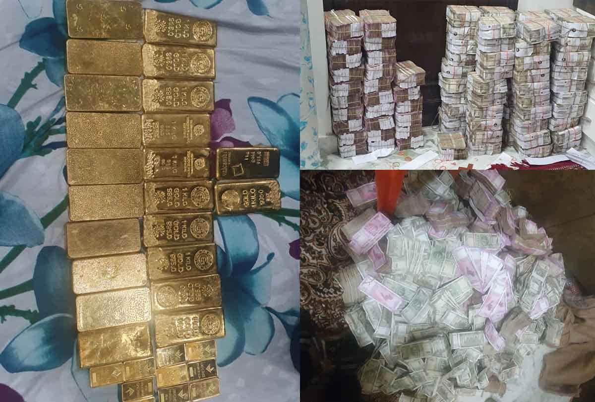 perfume trader piyush jain case, Tax Raid