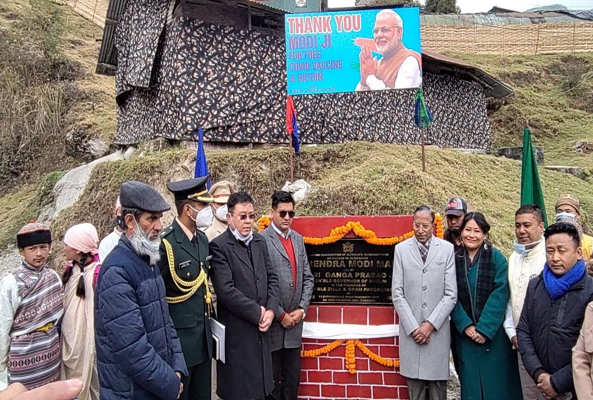 A second road linking Tsomgo lake and Nathula border pass with Gangtok christened as Narendra Modi Marg in sikkim