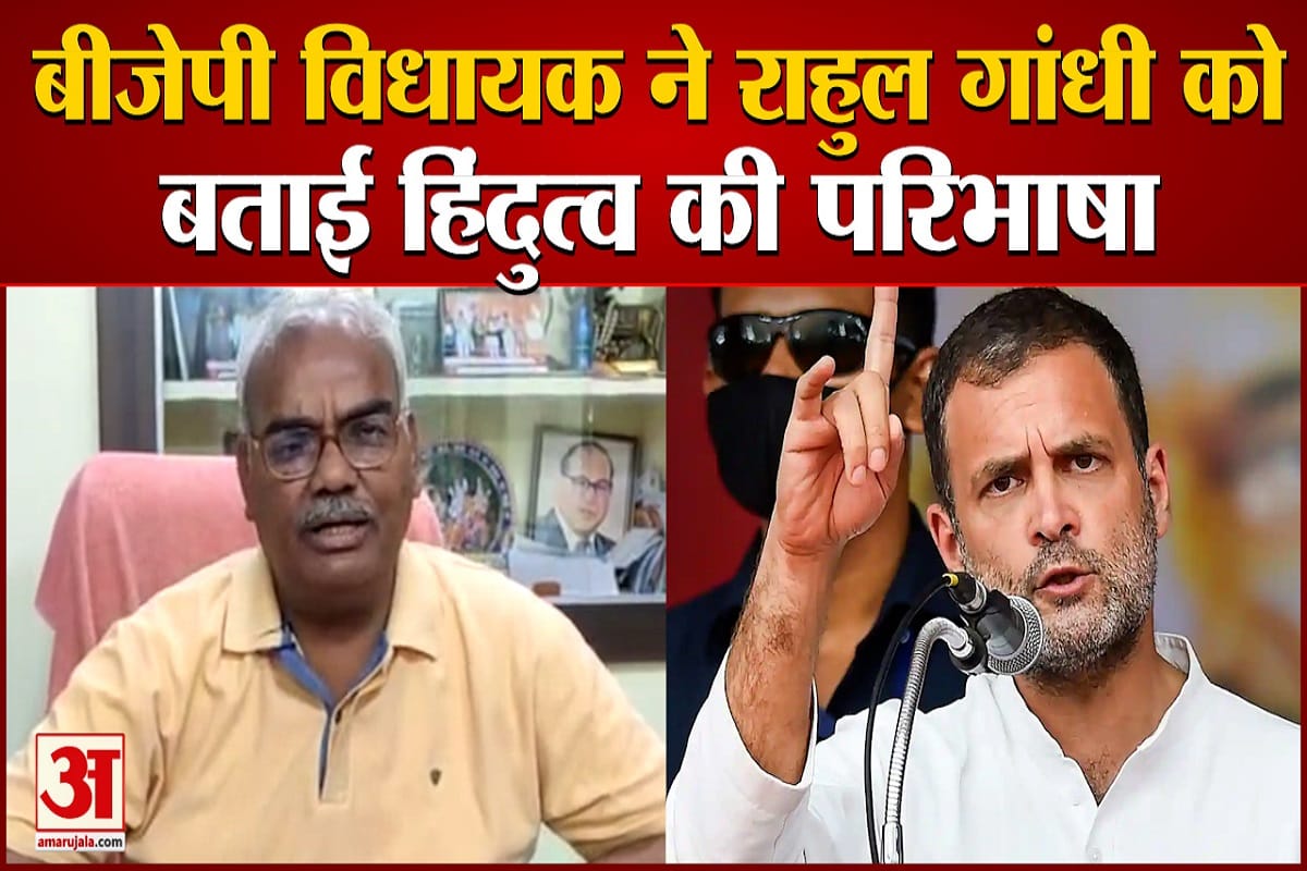 राजस्थान