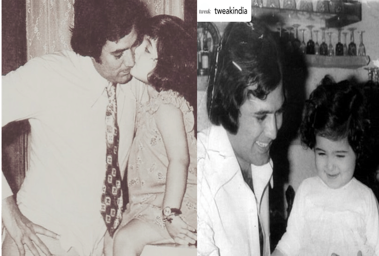 Twinkle Khanna Gets Emotional On Rajesh Khanna Birth Anniversary Shares