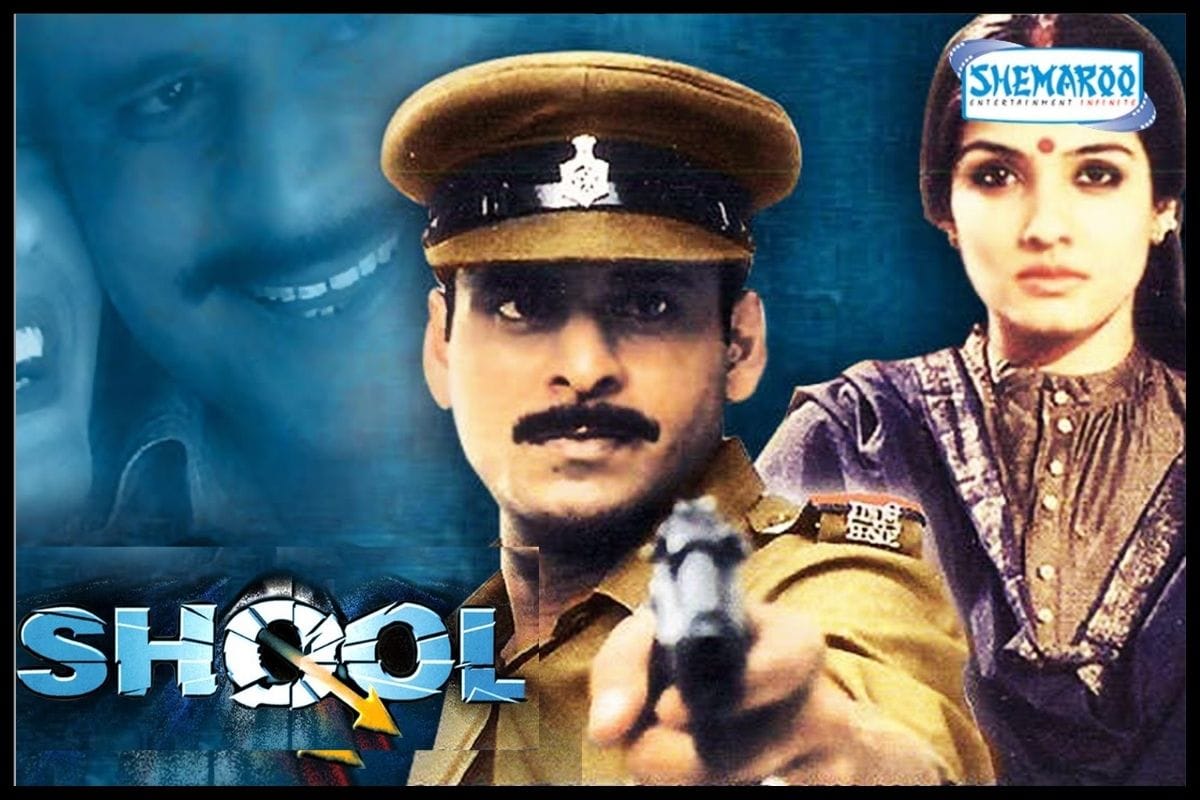 raveena tandon reveals that Ram Gopal Verma did not want to cast her in shool