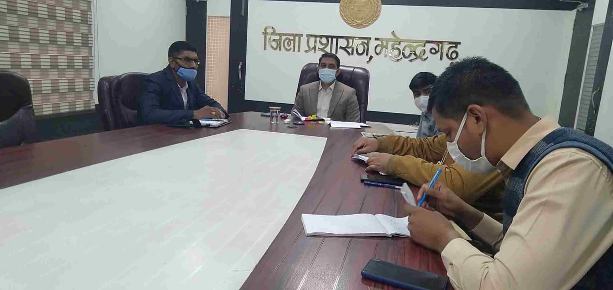 CM did video conferencing with Deputy Commissioner regarding family identity card