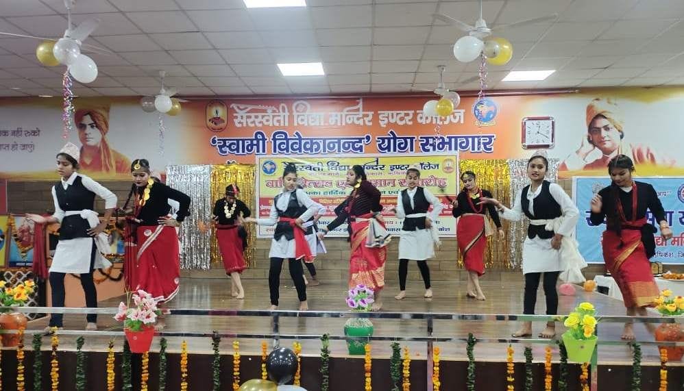 Annual festival celebrated with pomp in Saraswati Vidya Mandir