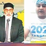 गुरपतवंत पन्नू का वीडियो।