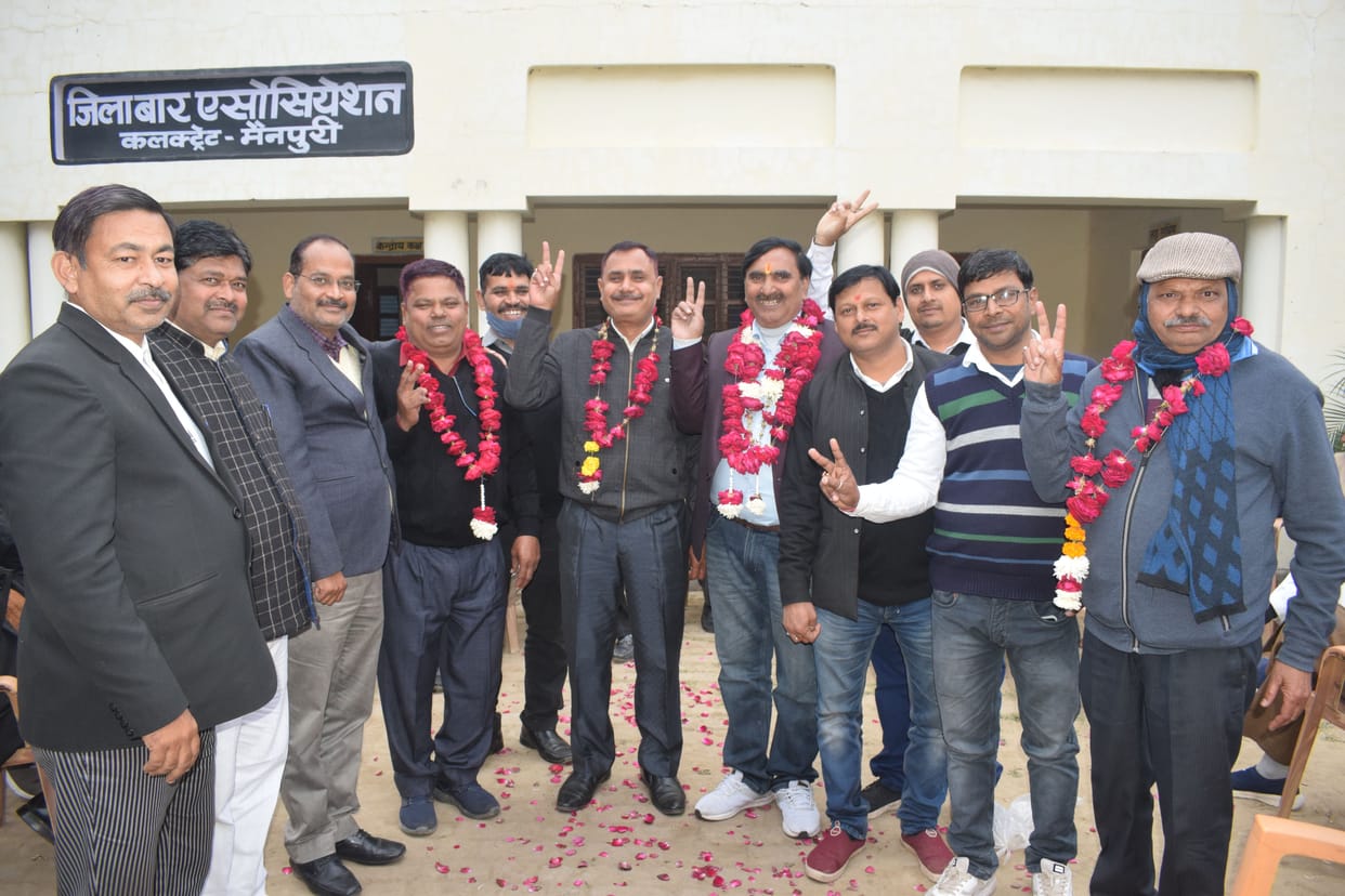 dinesh yadav elected president, dictict bar association