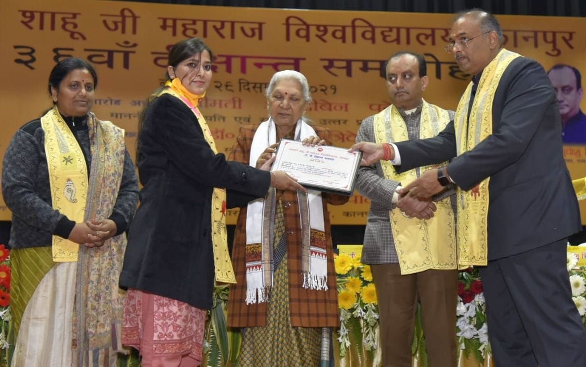 dikshant samaroh