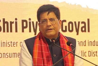 Cabinet minister piyush goyal said laptop Import ban due to Leak of information