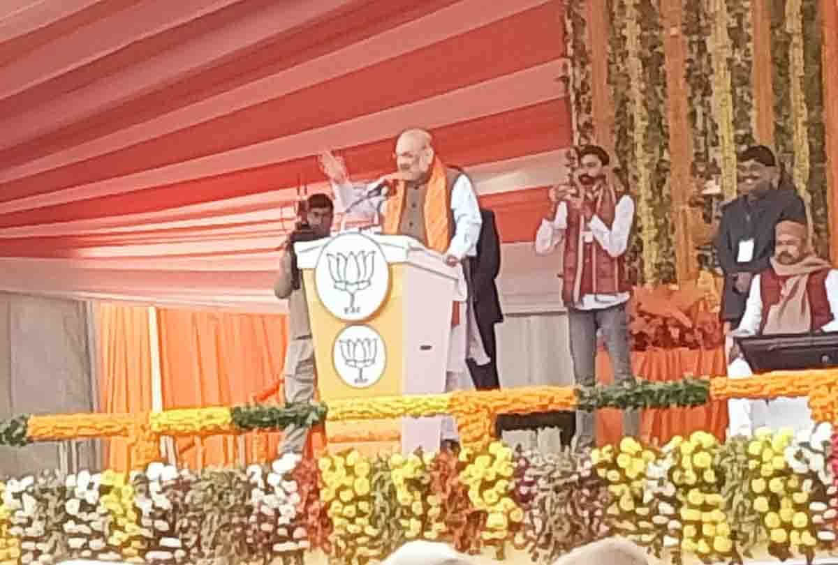 Union Home Minister Amit Shah reached unnao