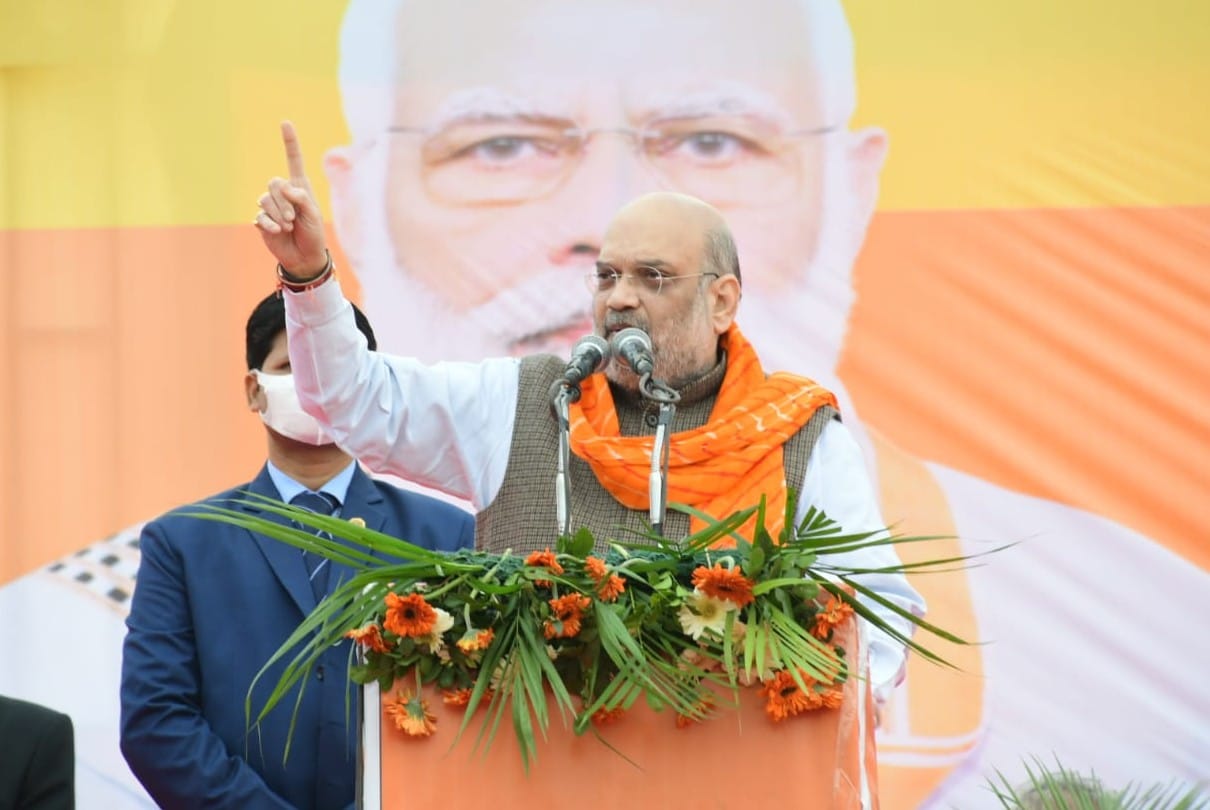 Assembly Election 2022: Home Minister Amit Shah will be reached in Saharanpur and will seek votes for their BJP candidates