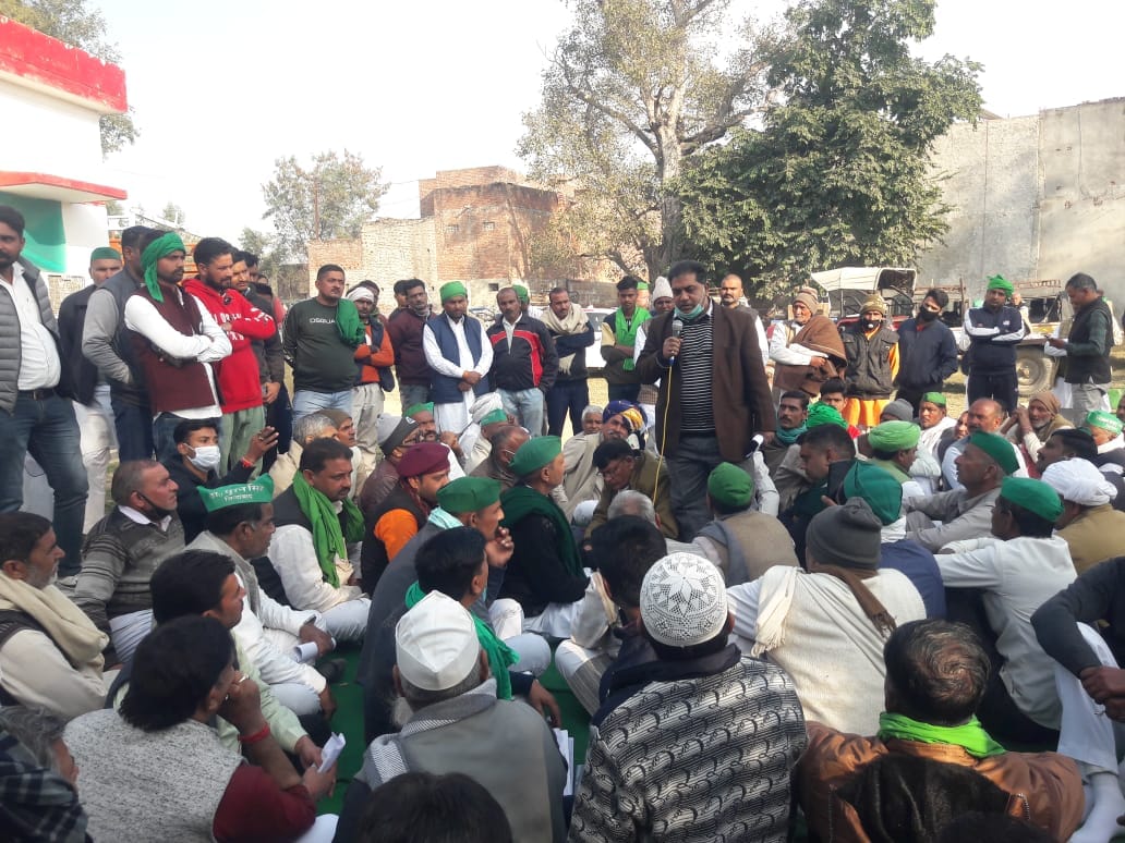 To solve the problems, picket at the given police station