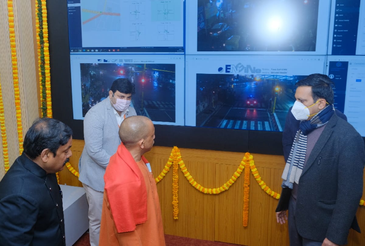 CM Yogi inaugurated Intelligent Traffic Management System in Gorakhpur