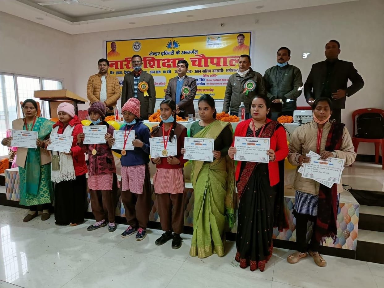 Women should come forward for gender equality and upliftment