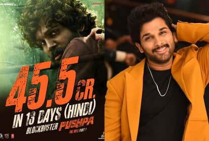 Allu Arjun