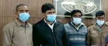 Four arrested with 56 kg ganja
