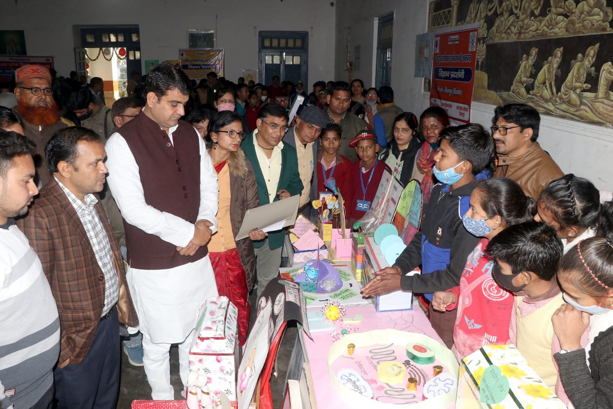 Science exhibition at RJP Inter College, 11 children rewarded